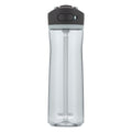 Contigo® Ashland 2.0 Water Bottle with AUTOSPOUT® Lid | 24oz | Macaroon | Cup Holder