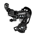 Rear Derailleur (Universal for All Models)