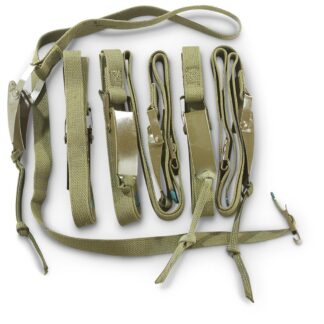 U.S. Military Surplus Pack Straps, 5 Pack, New