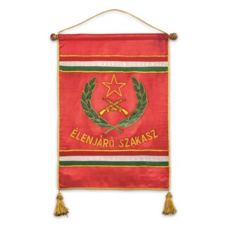 Hungarian Military Surplus Elenjàrò Szakasz Infantry Flag, New