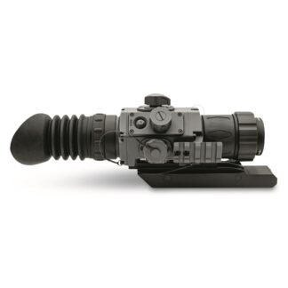 Armasight Contractor 320 Lite 2-8x25mm Thermal Weapon Sight, Digital Reticle