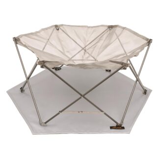 ALPS Mountaineering Gaze Fire Pit